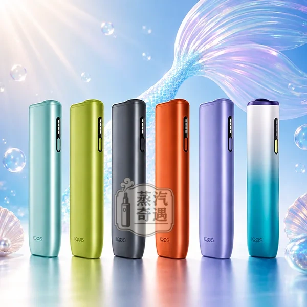 IQOS ILUMA I ONE 一體機6色現貨海報